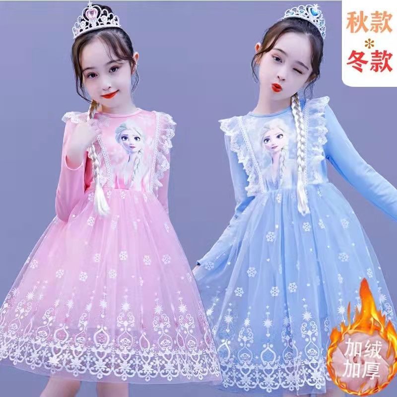 女童冰雪奇缘连衣裙超仙新款女孩生日礼服儿童春秋爱莎公主裙礼服详情图8