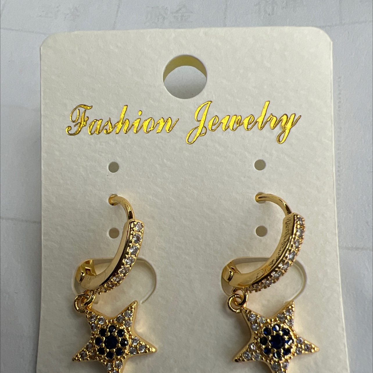 五角星图案设计理念流行时尚大方珊珊饰品耳环-019图