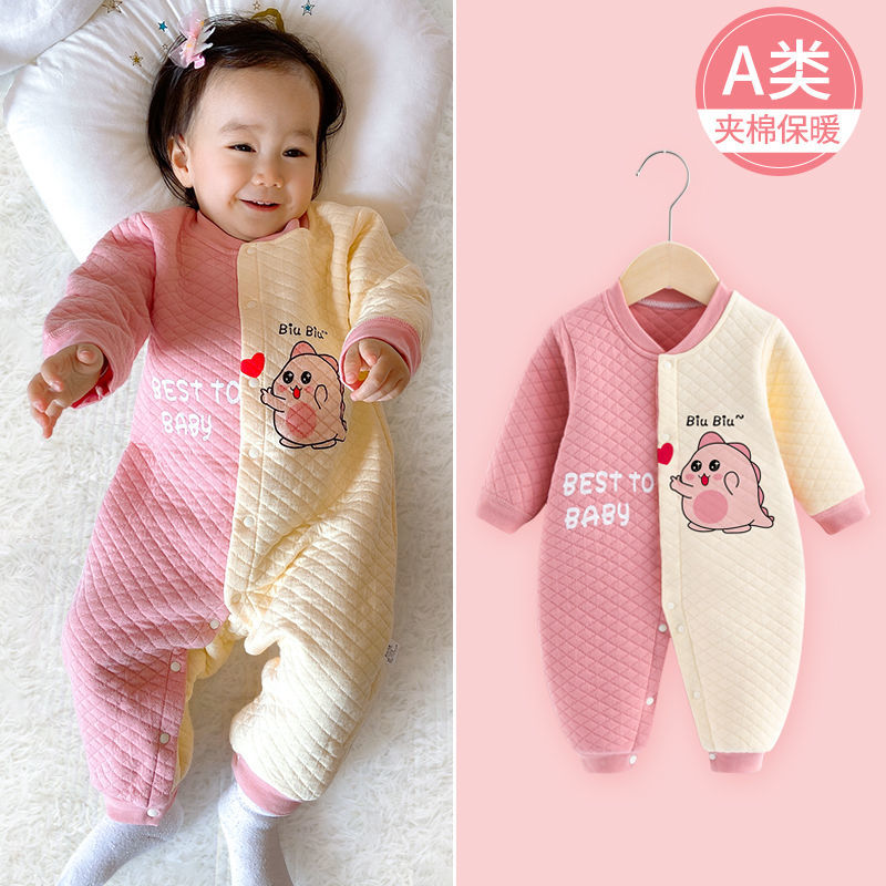 婴儿连体衣春秋保暖纯棉网红初生男女宝宝新生儿衣服