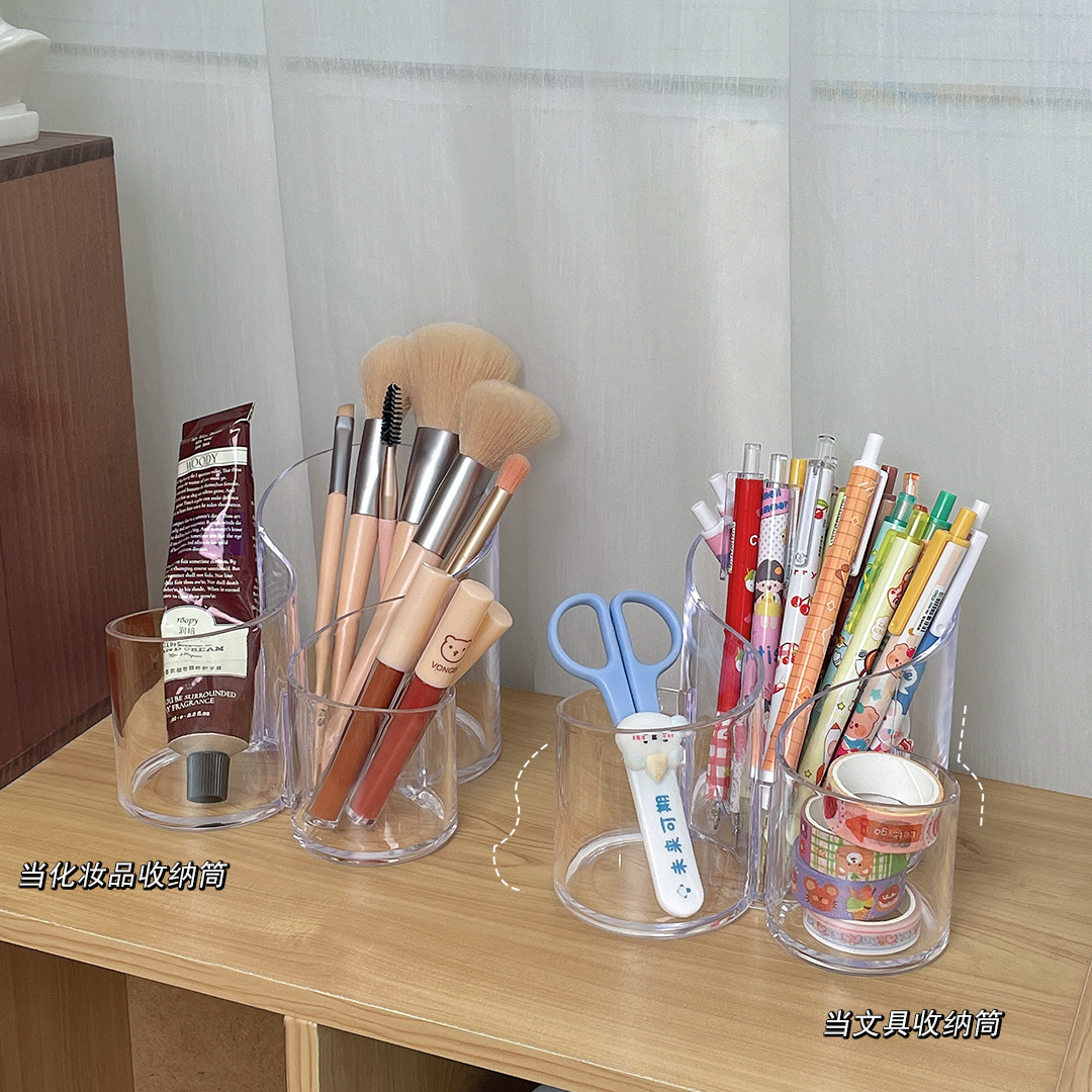 S-shaped makeup storage box details Picture