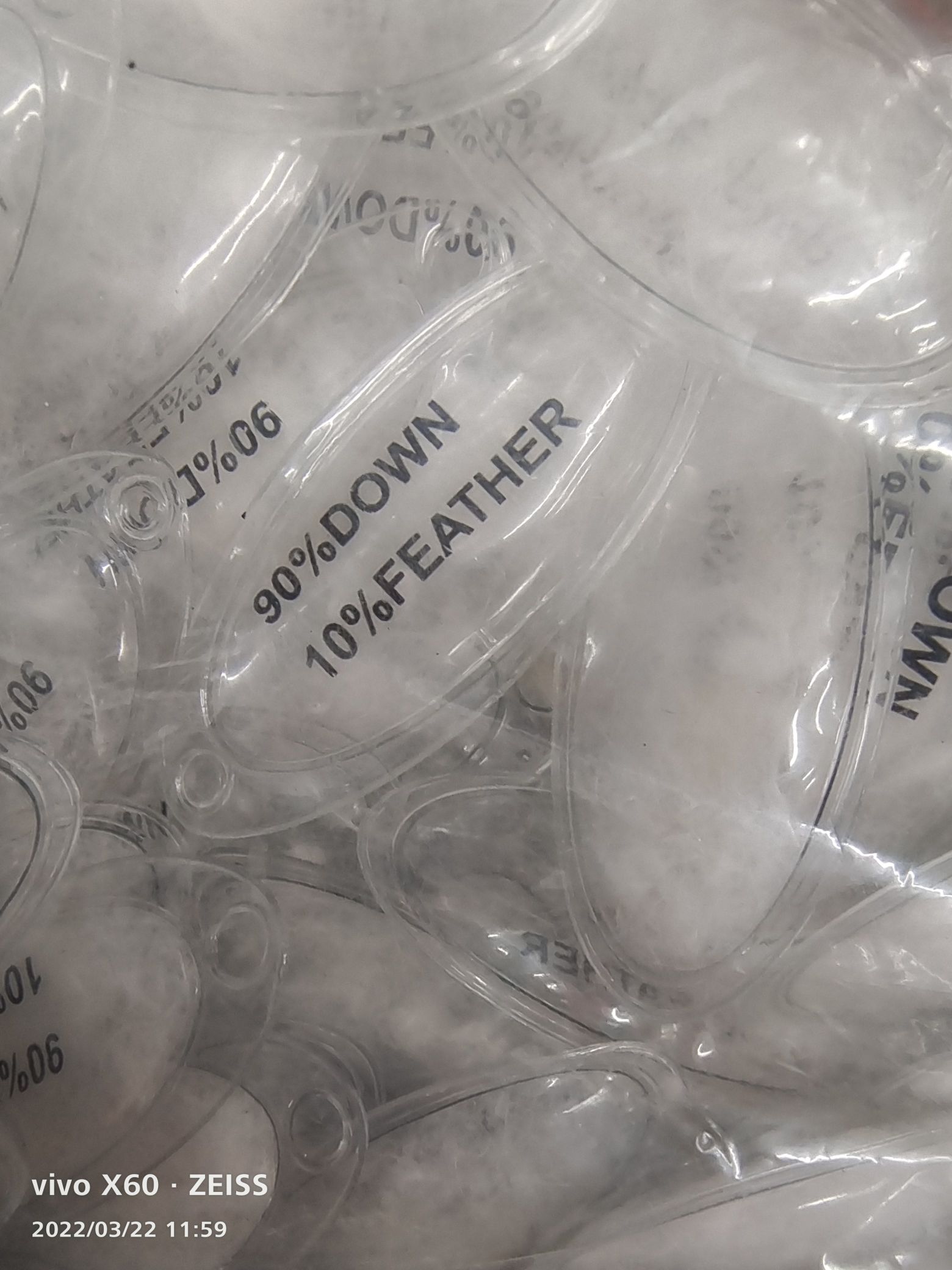 服装服料羽绒球