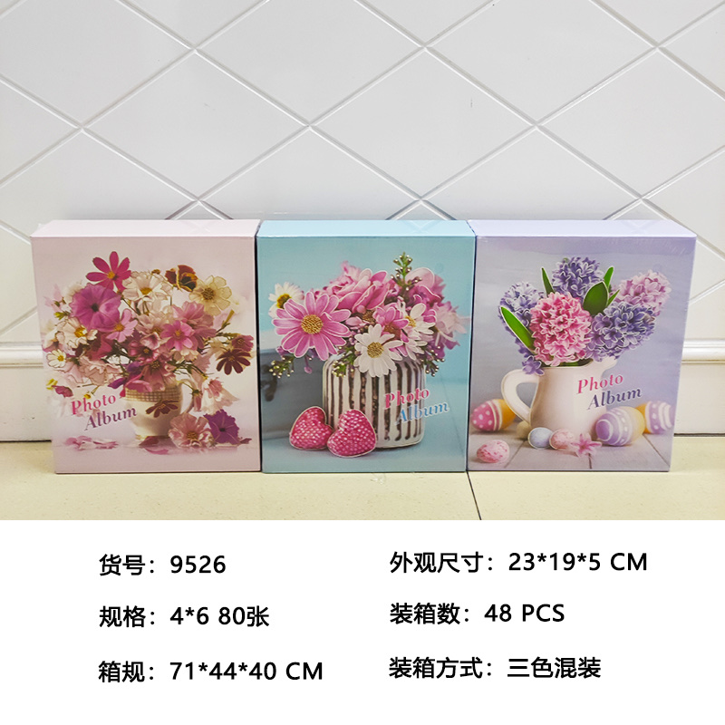 儿童相册家庭影集卡片册