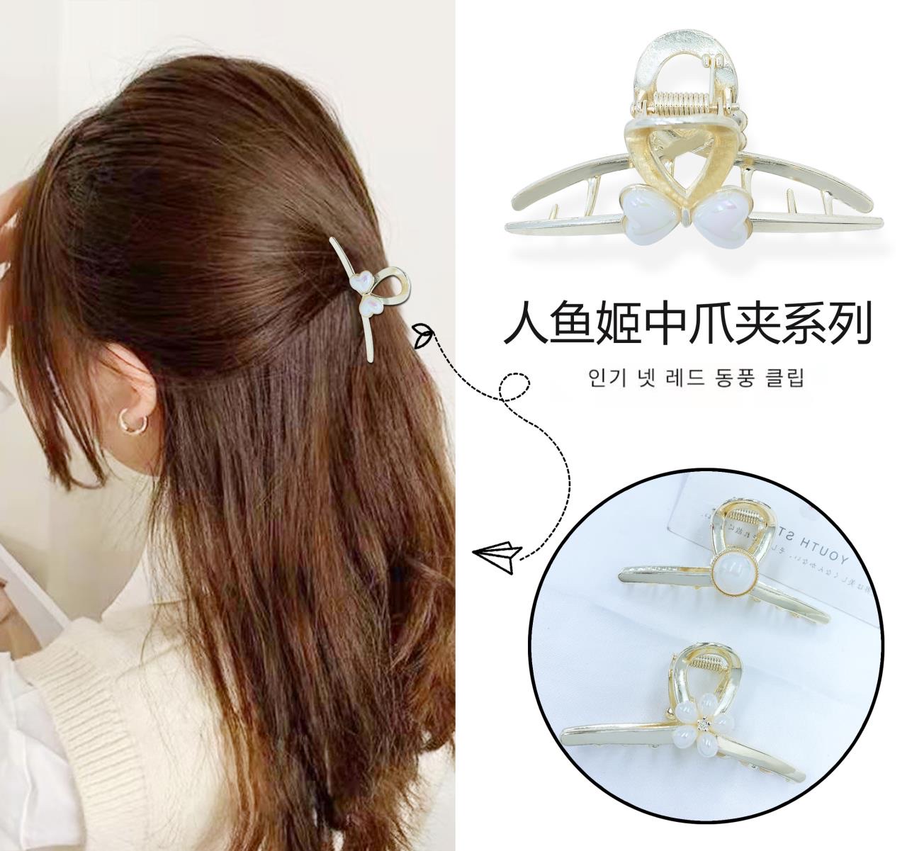 簪雅饰品鲨鱼夹中号发夹女后脑勺大号抓夹2022年秋冬新款夹子头饰发抓发卡发饰鲨鱼夹