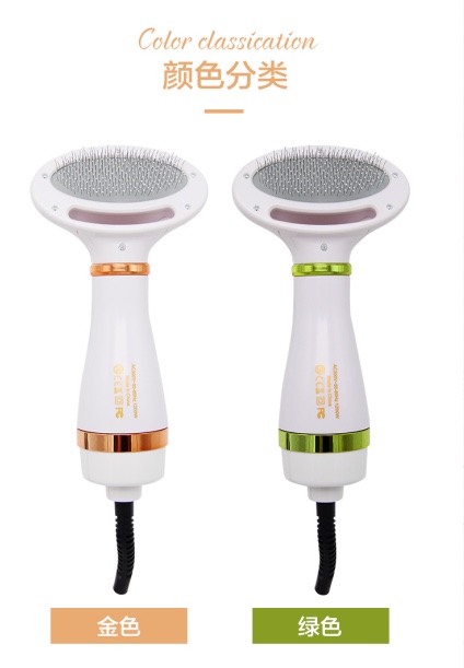 Second-generation pet comb details Picture