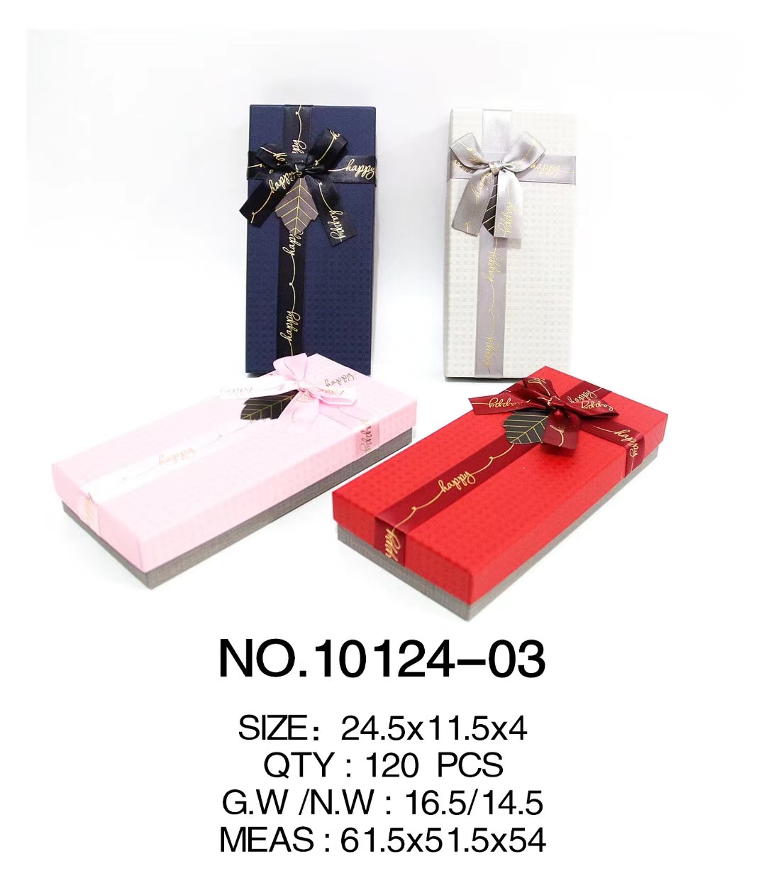 A rectangular single box gift packaging box for silk scarves Specification image