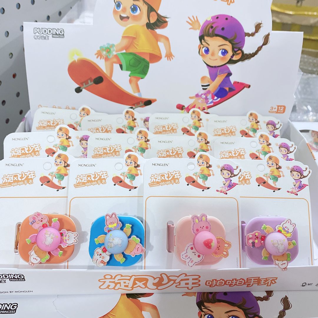 啪啪圈电子手表