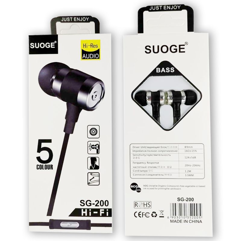 索歌品牌耳机，SG-200手机耳机，耳塞，耳唛，耳线，有线耳机，带唛耳机详情4