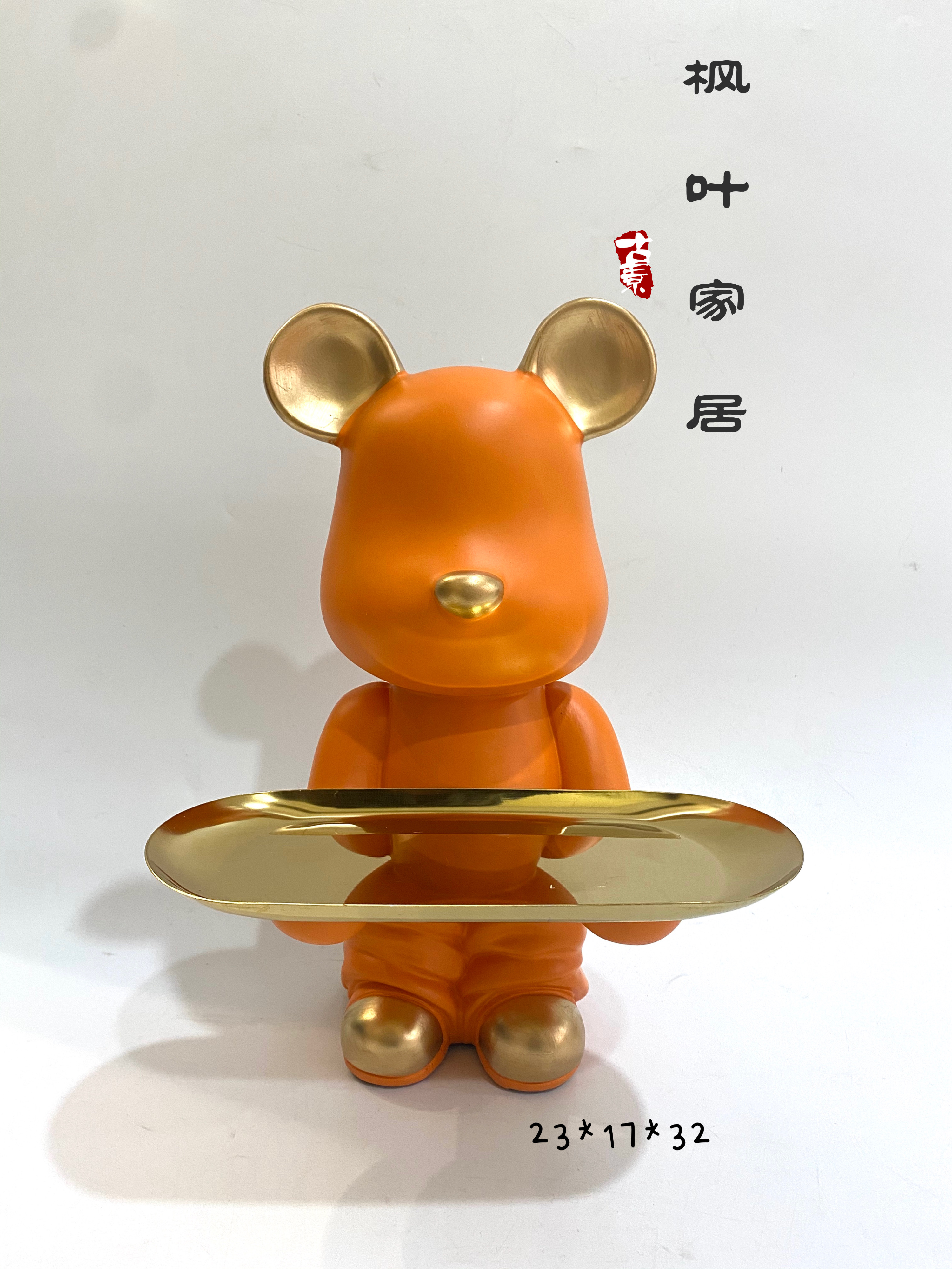 小熊托盘摆件3