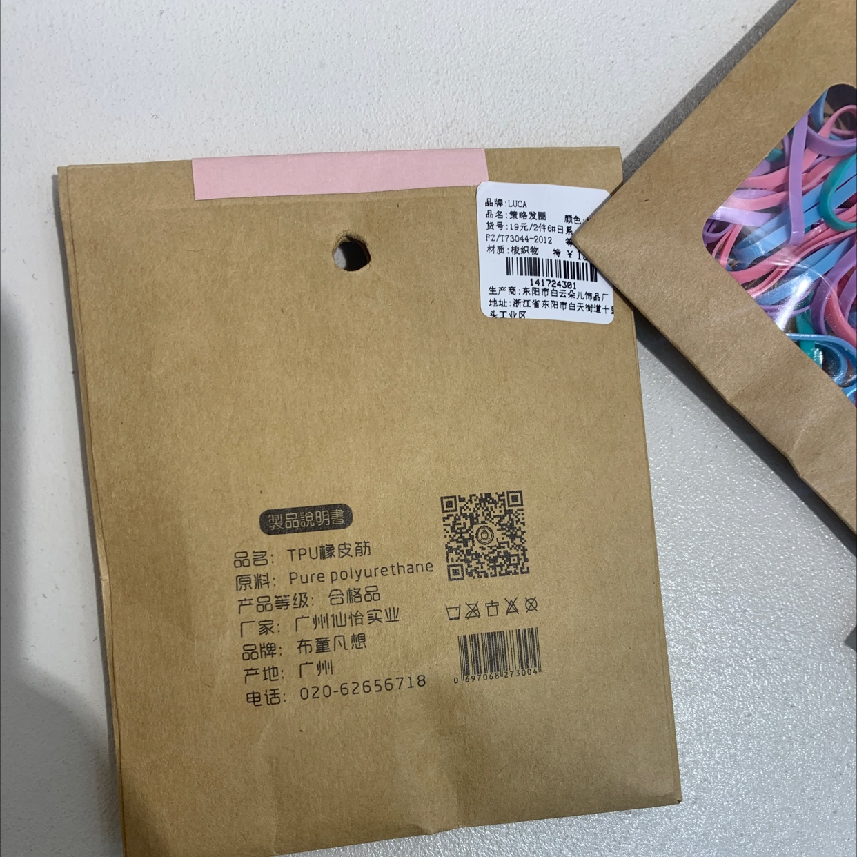 儿童发饰&头饰实物图