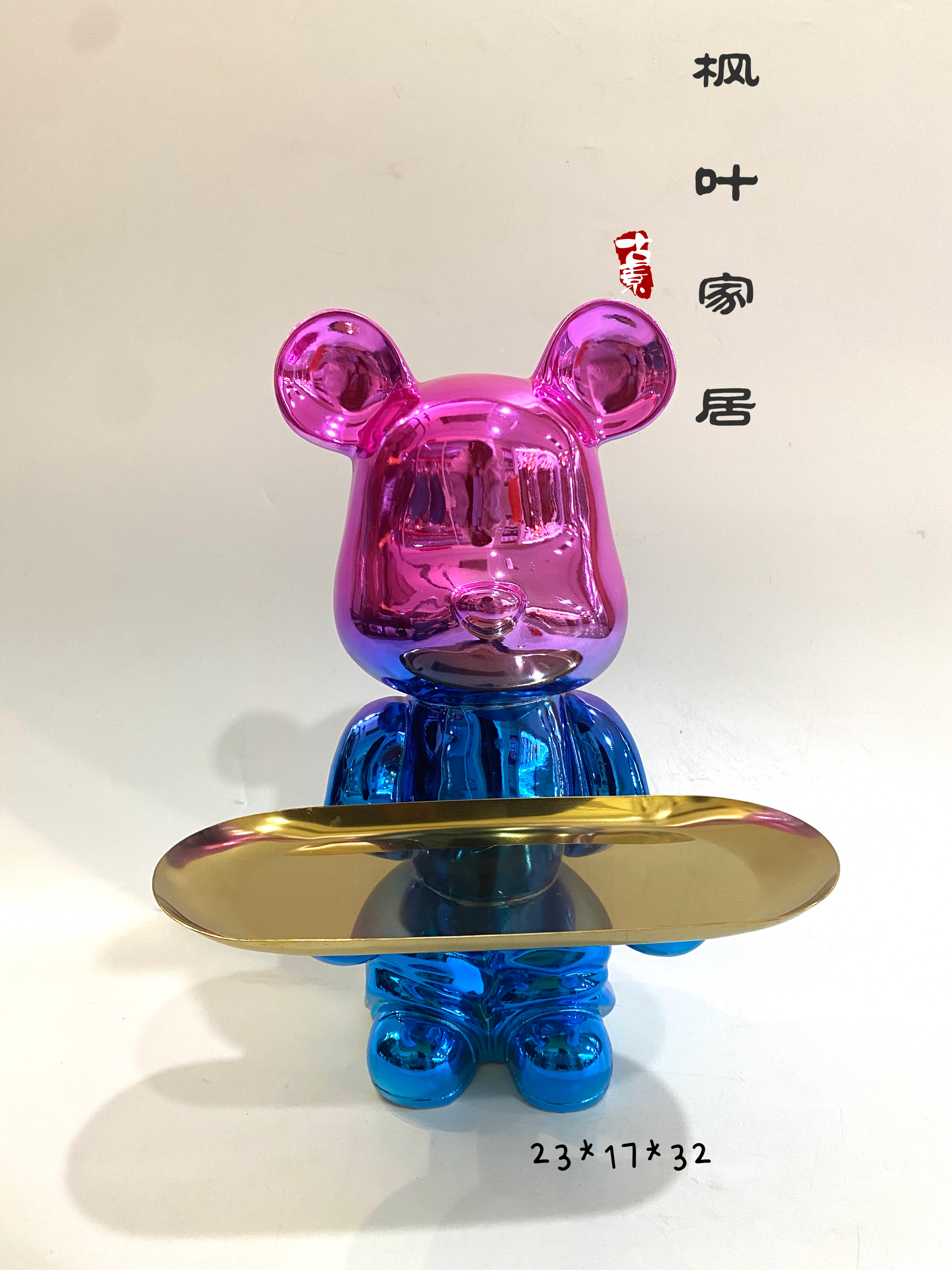 小熊托盘摆件2