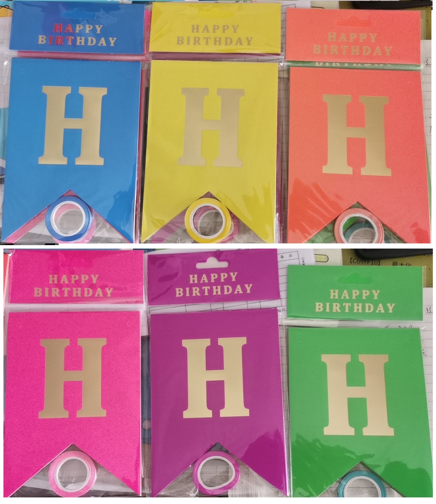 Happy birthday in English! Raise the flag Application Scenario