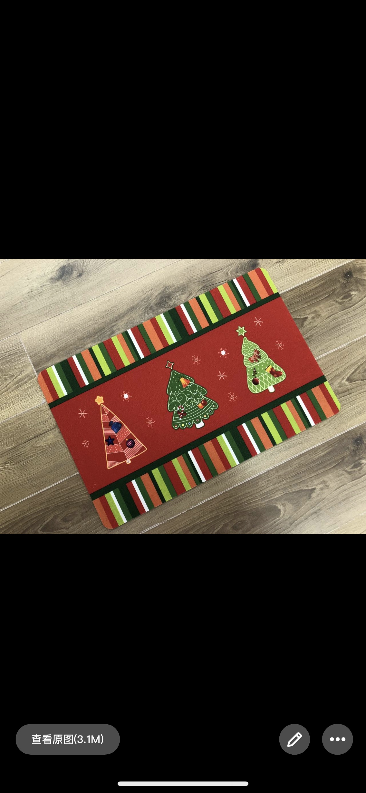 Floor mat Christmas festival floor mat Item Picture