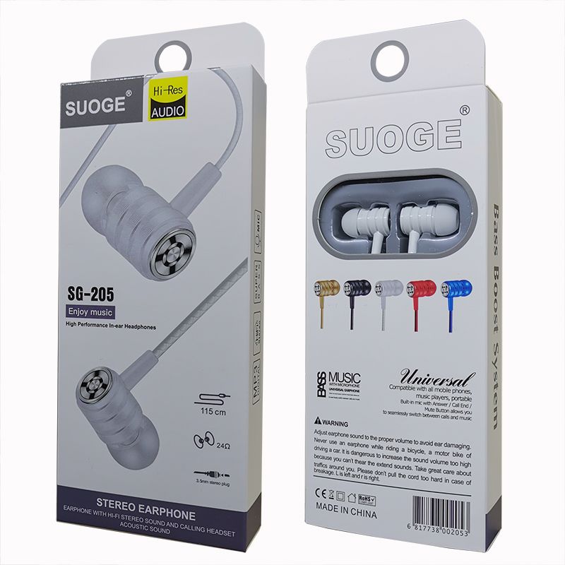 Marca de auriculares soge, SG-205 auriculares de teléfono, auriculares auriculares, earmark, earmark, auriculares con cable, auriculares con marca Application Scenario