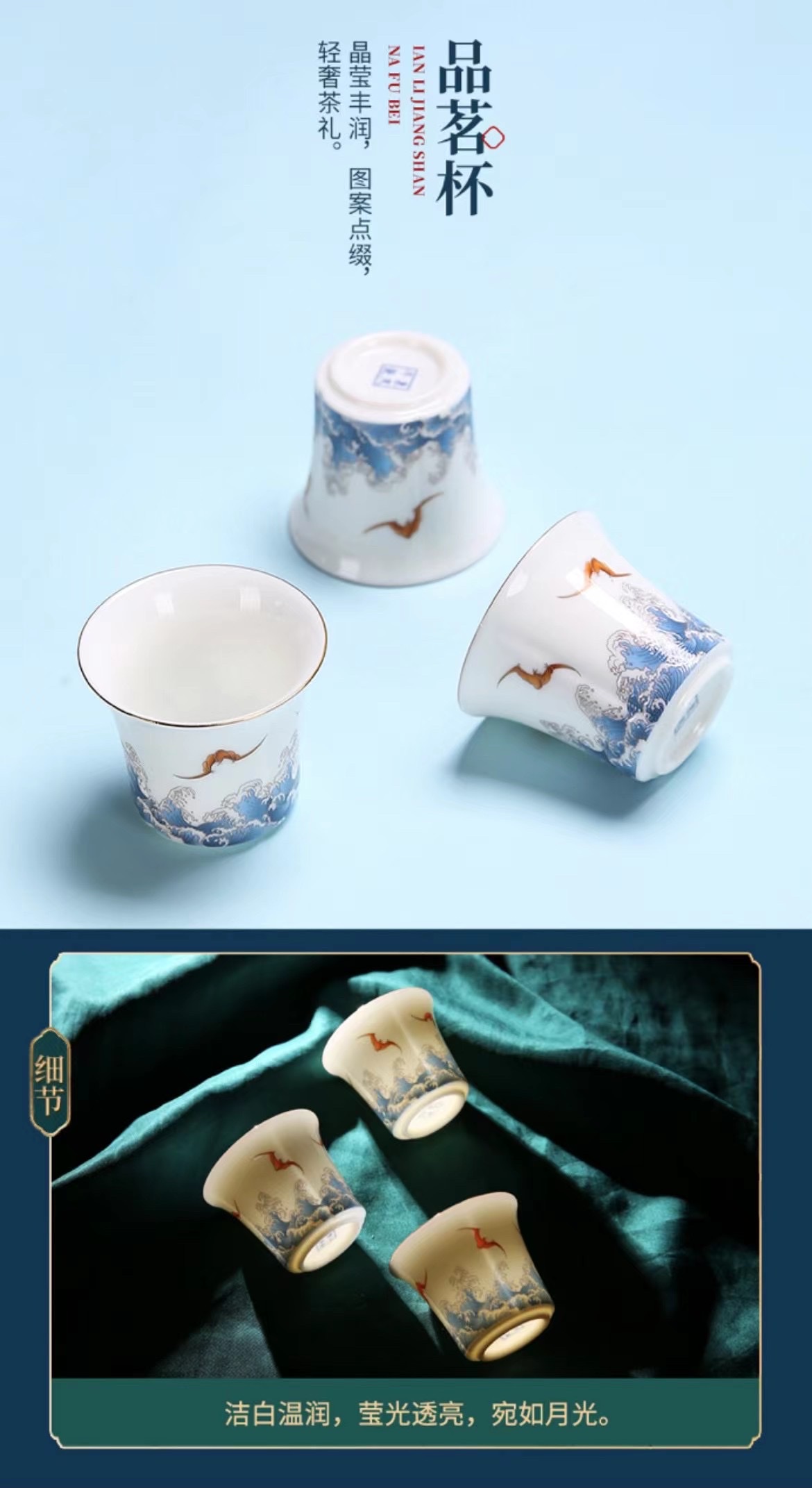 Jadeite ceramic tea set, Red pine craft pottery, Li Family 059 pic 4