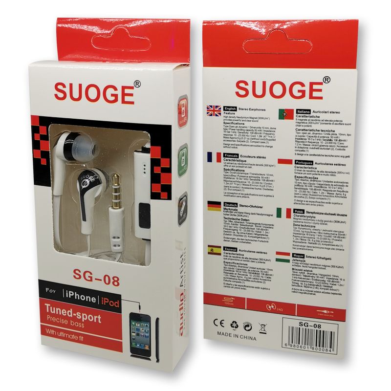 Marca soge auriculares, auriculares de teléfono móvil SG-08, auriculares, earmark, earmark, auriculares con cable, auriculares con marca details Picture