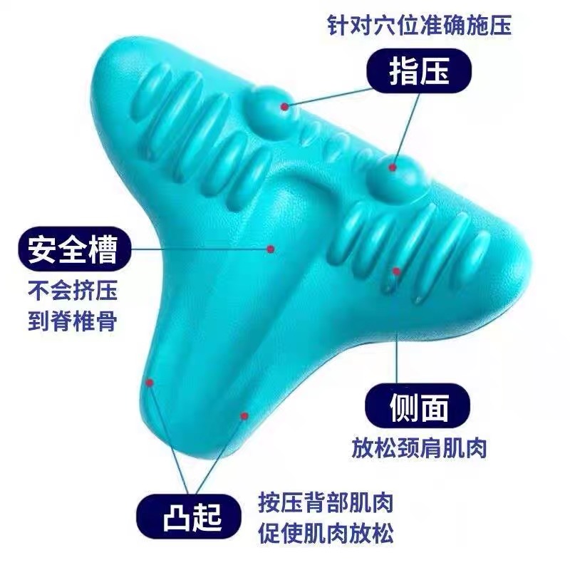 按摩珠/抖抖机甩脂机/锅垫/腰部按摩/玉石滚轮产品图