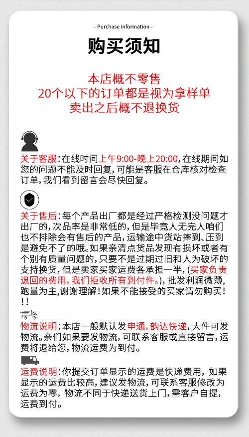 索歌品牌耳机，SG-42手机耳机，耳塞，耳唛，耳线，有线耳机，带唛耳机详情8