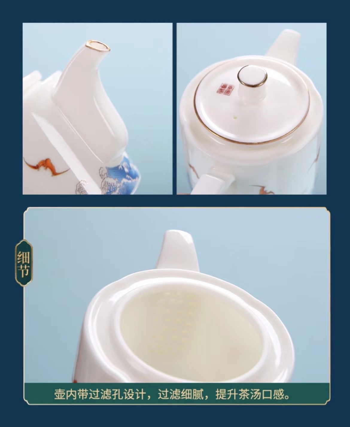 Jadeite ceramic tea set, Red pine craft pottery, Li Family 059 pic 5