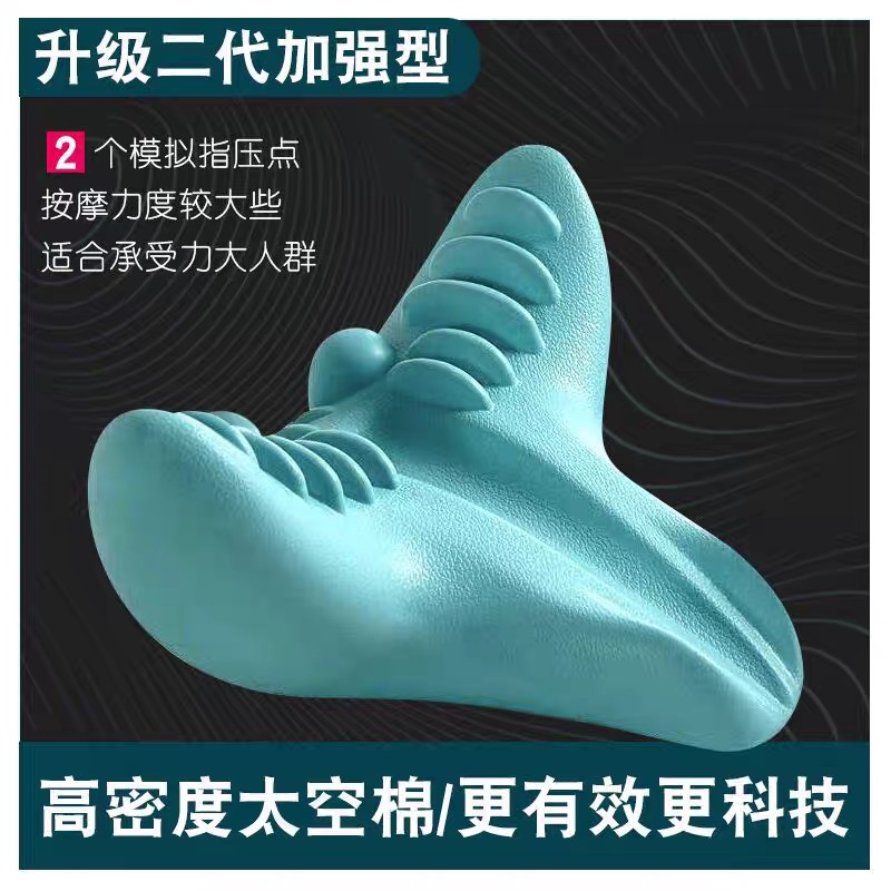 颈椎修复枕头颈部按摩器护颈枕头牵引富贵包枕缓解肩颈疼痛硬神器详情图5