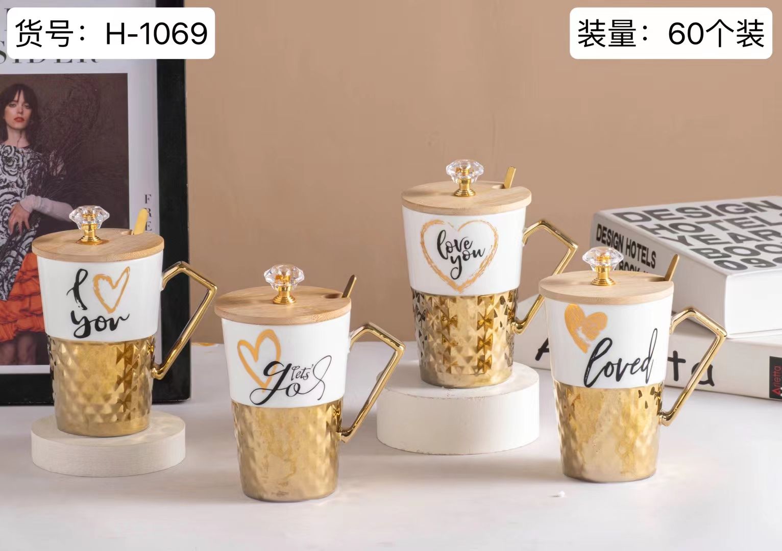 陶瓷/水杯/镀金白底实物图