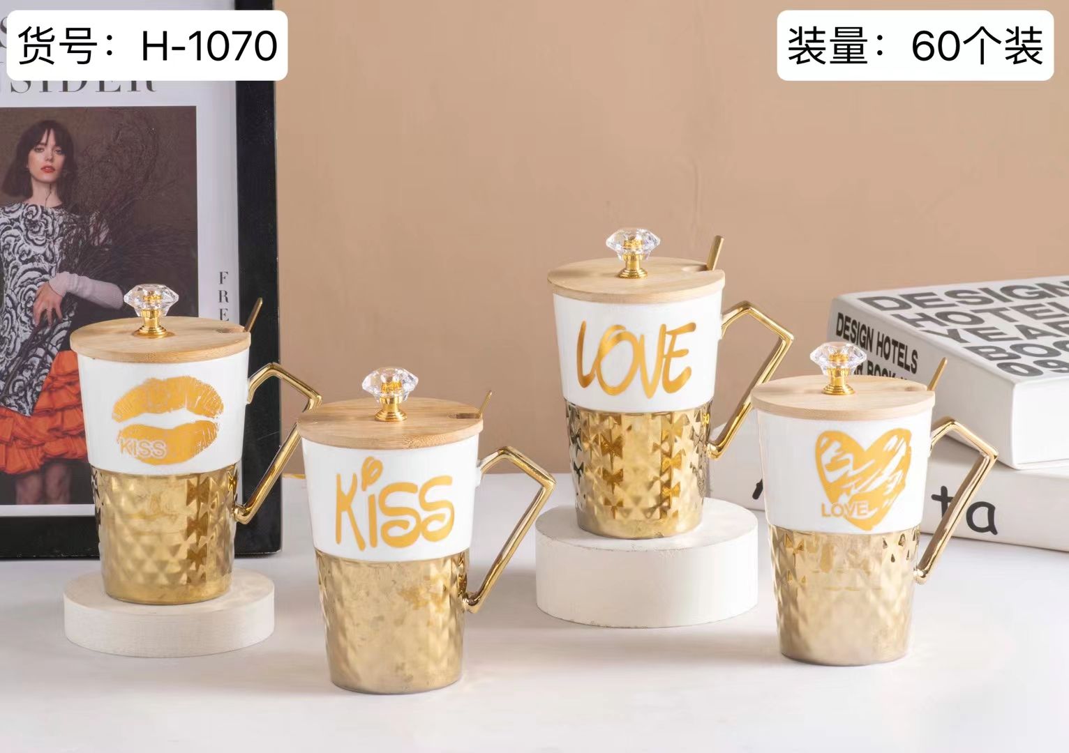 方圆陶瓷镀金水杯配木盖砖石顶FY9892934详情图7