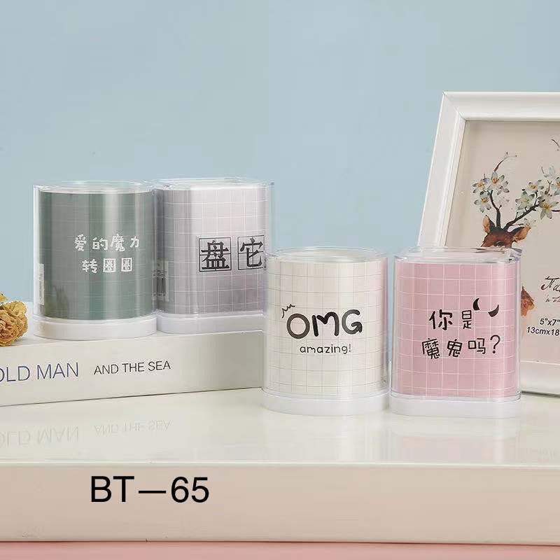 笔筒一65，学生礼品，学生礼物，文具用品批发