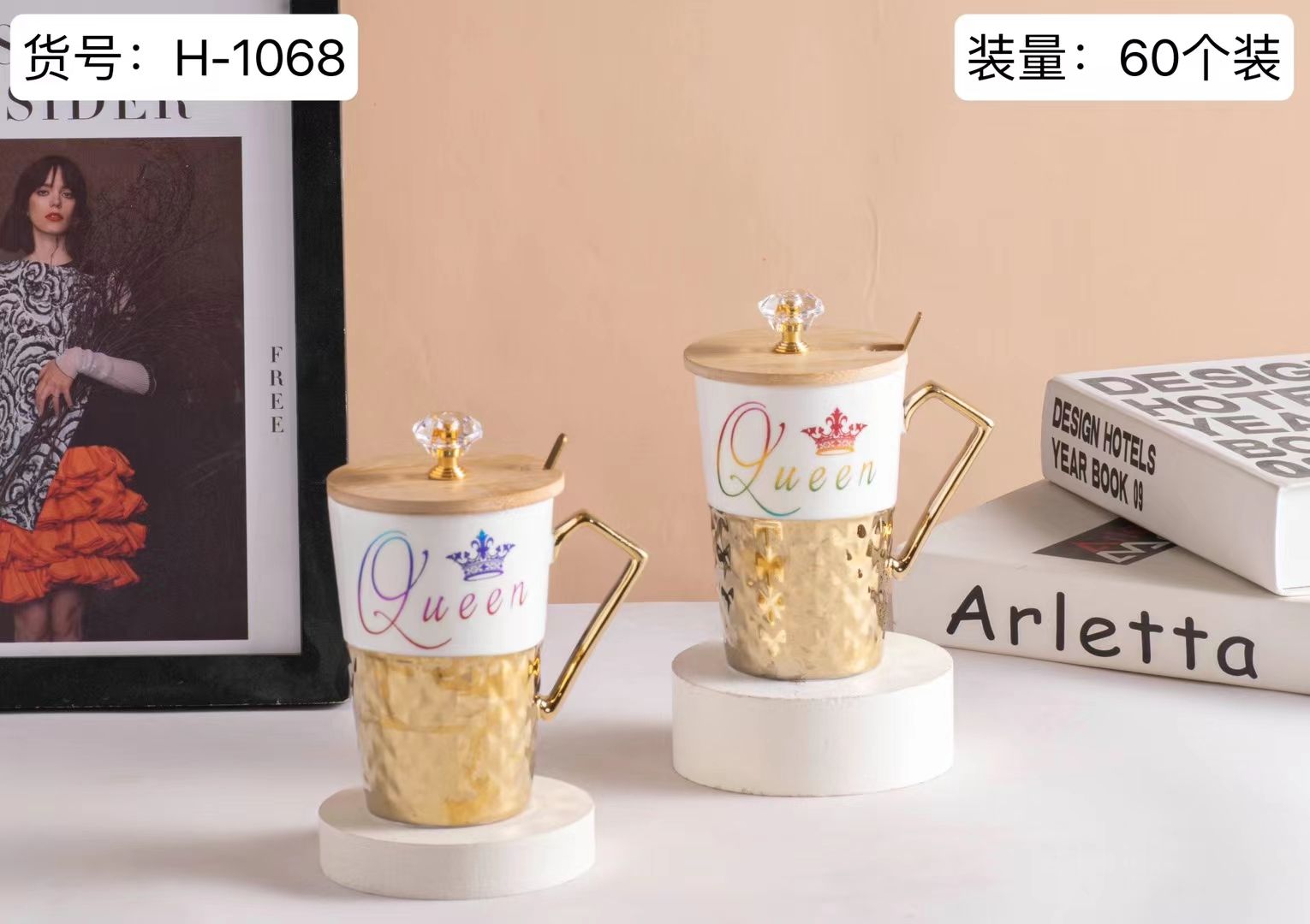 方圆陶瓷镀金水杯配木盖砖石顶FY9892934详情图5
