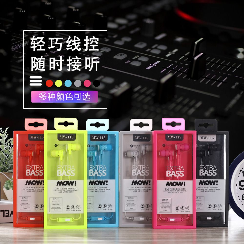 Sogo brand headphones, mobile phone headphones, ear tips, ear labels, headphones with labels, wired headphones, new headphones, ear cables details Picture