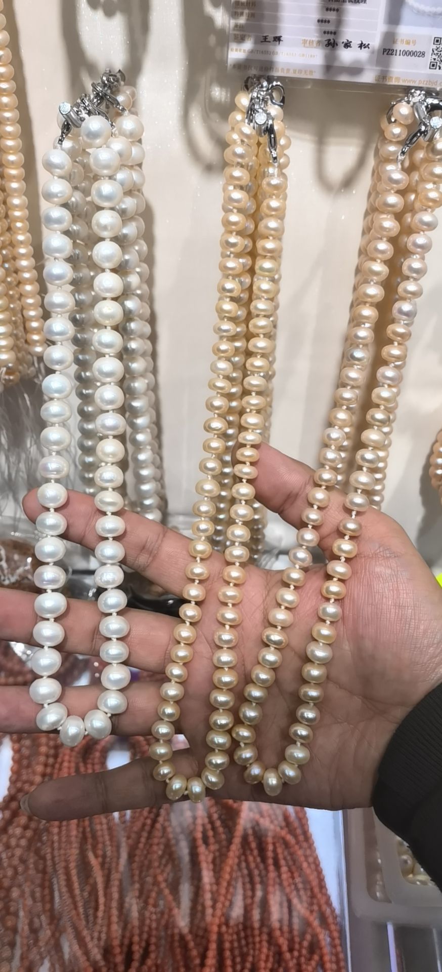 白玉晶珠宝配旗袍项链天然淡水珍珠10-11扁珠无螺纹馒头珠女士商场