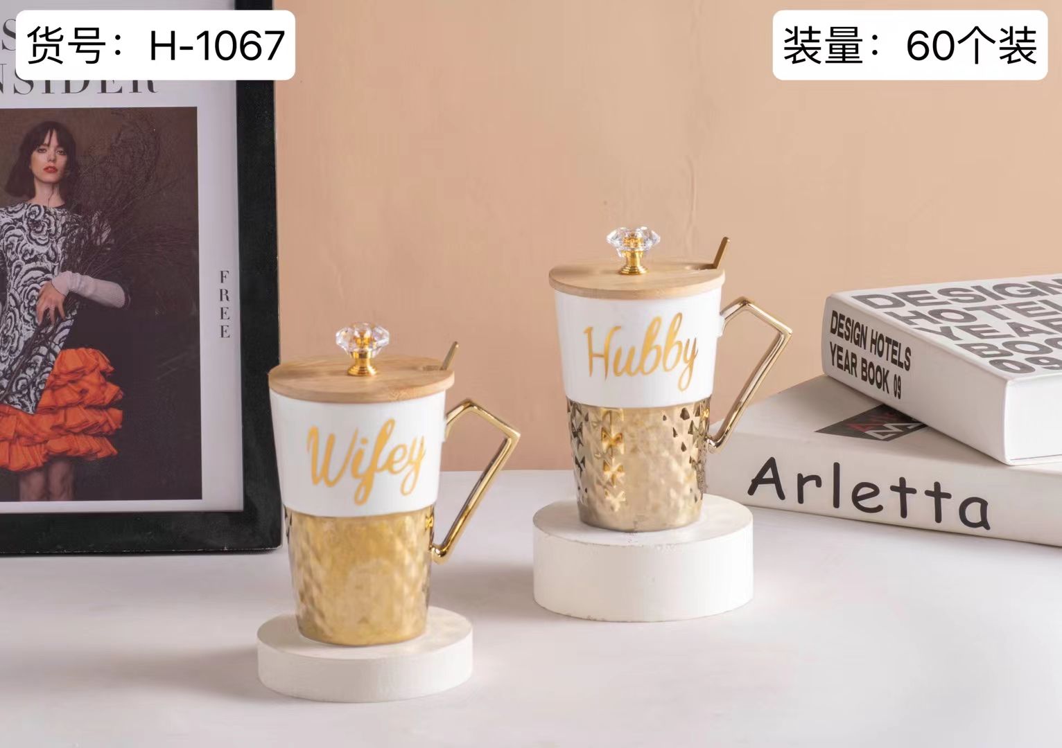方圆陶瓷镀金水杯配木盖砖石顶FY9892934详情图4