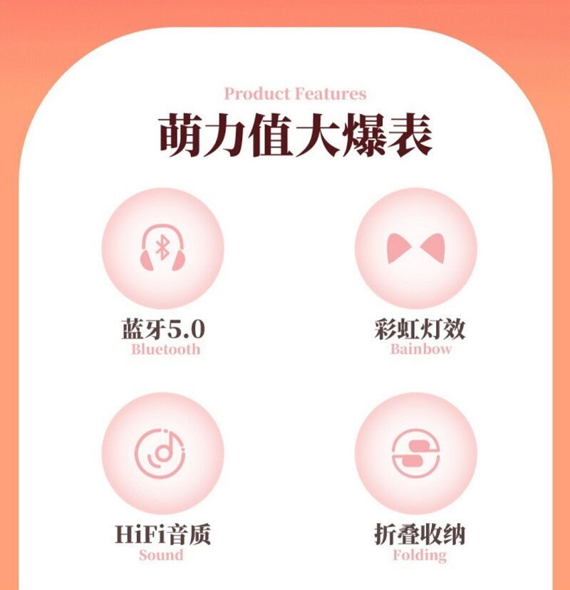 The new B39 Cat Ear and Cat Paw wireless Bluetooth headphones are over-ear with 5.0 LED light macarons detail image 8