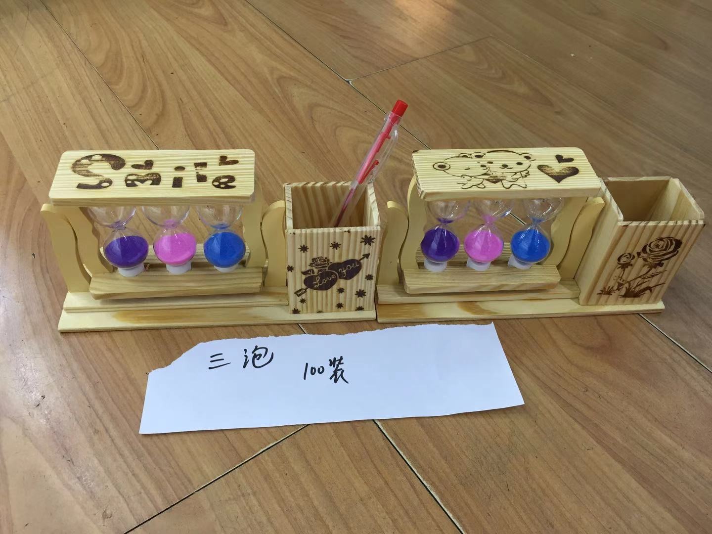 三炮原木沙漏学生礼物教师节礼物