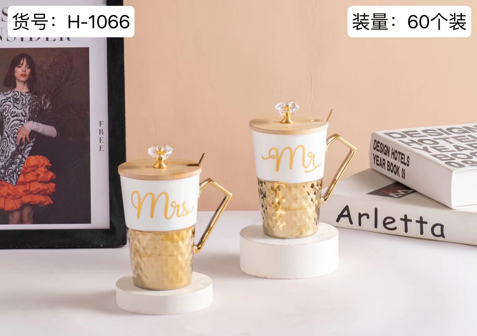 方圆陶瓷镀金水杯配木盖砖石顶FY9892934详情图3
