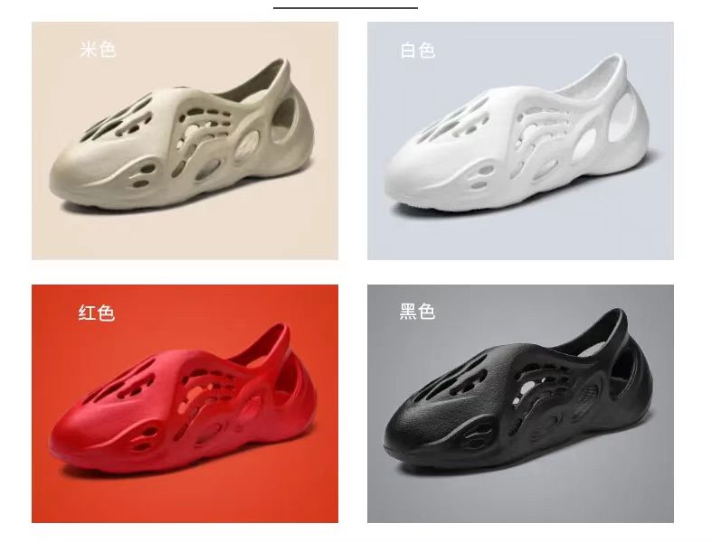 2022夏季新款情侣透气包头洞洞鞋男士青少年迷彩椰子沙滩溯溪鞋子