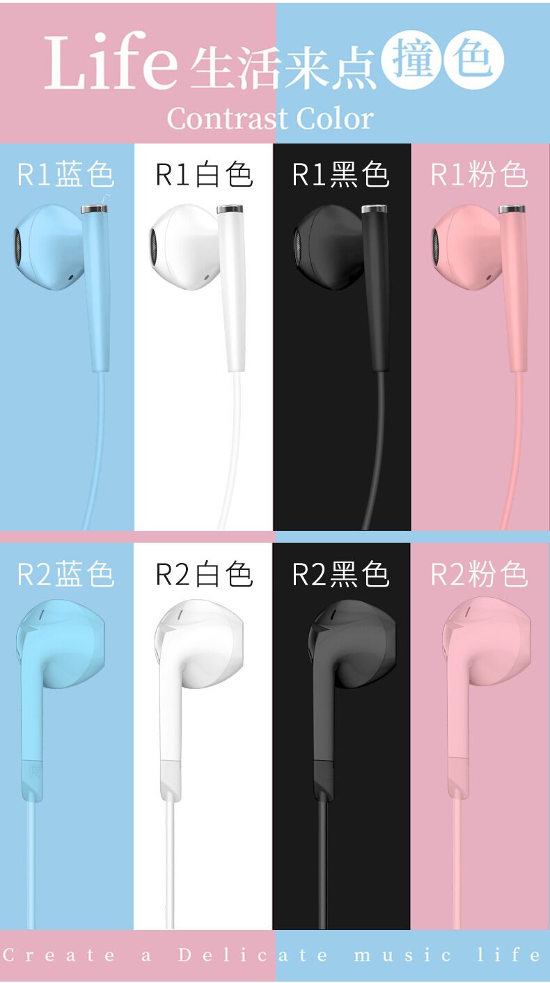 【新款马卡龙耳机u57适用vivo华为小米苹果线控重低音耳麦耳塞手机耳机耳线