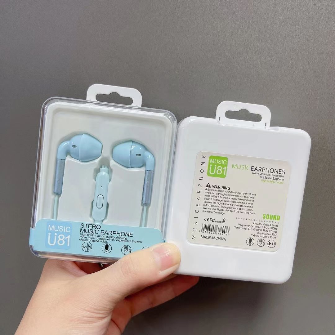 Sogo brand headphones, U81 headphones, earplugs, ear labels, headphones with labels, mobile phone headphones, wired headphones, ear cables Application Scenario