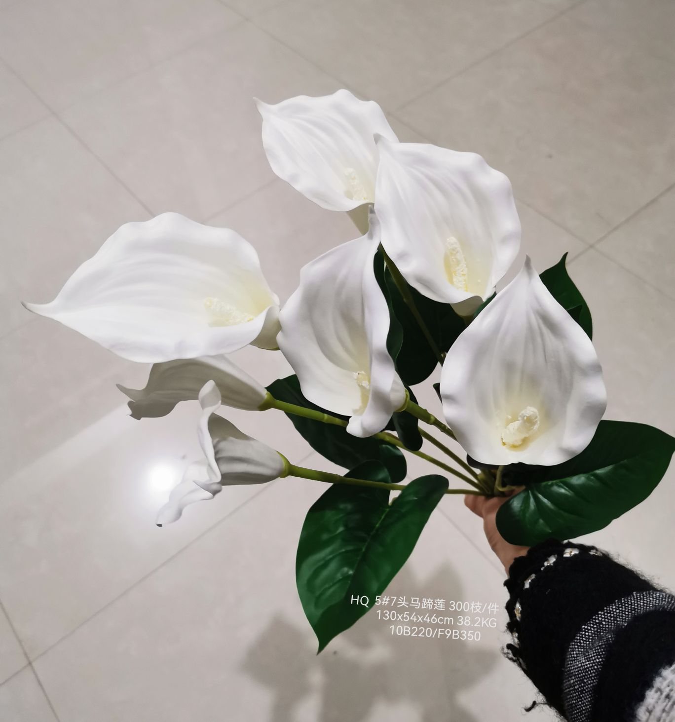Vine leaf plants, artificial flowers, artificial flower arrangements, bonsai, living room, hotel, wedding, video decoration, New Year's hand-held bouquet, shaped flower bouquet, bunches, calla lilies details Picture