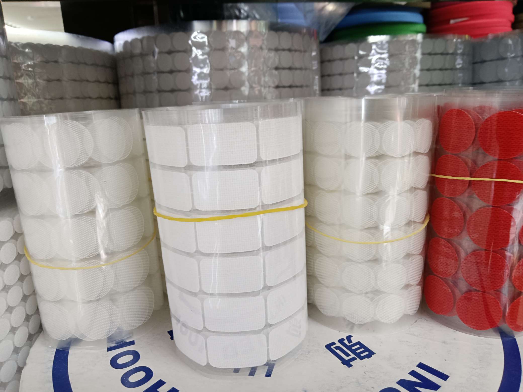透明圆形圆圈/透明射出勾圆/透明圆魔术贴白底实物图