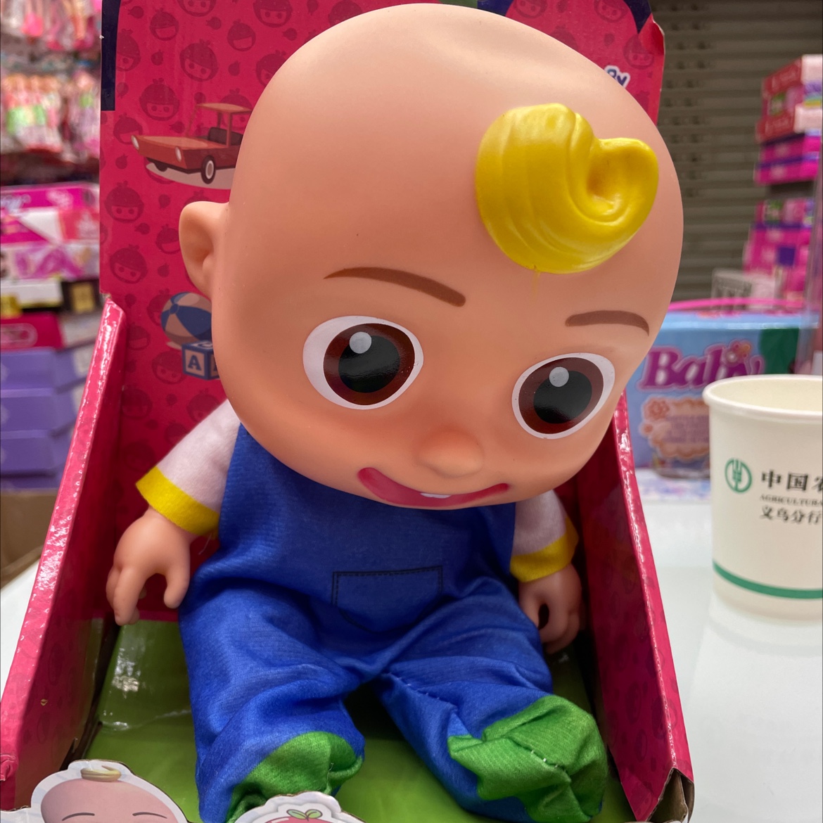 Big-headed doll, four-color mixed outfit
