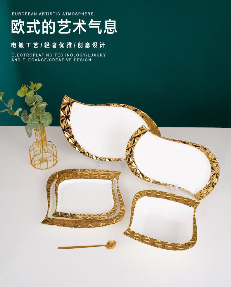 Yongsheng Ceramics YS. Electroplated ceramic Tableware set