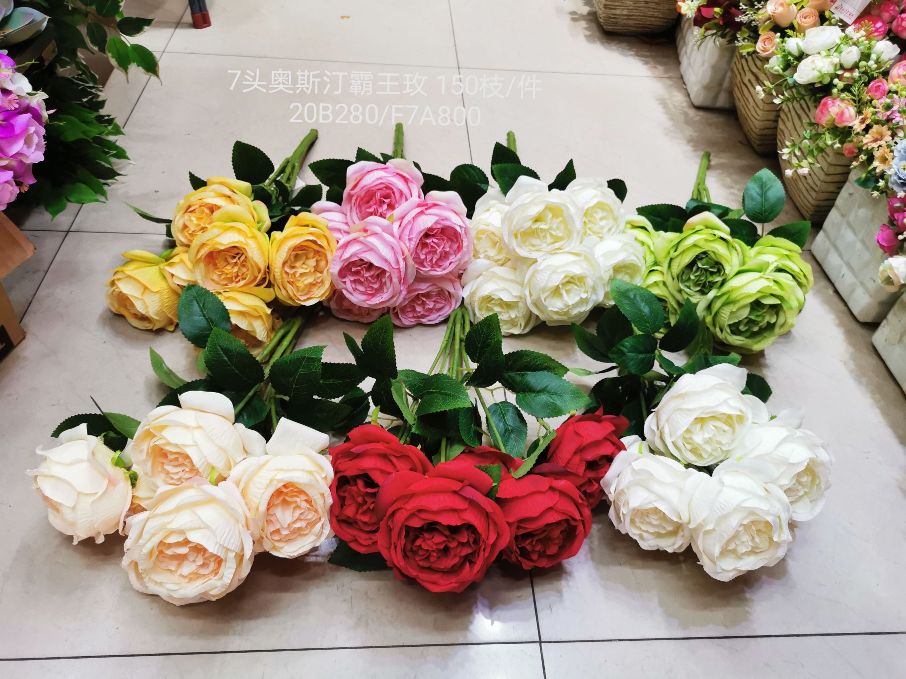 Vine leaf plants, artificial flowers, artificial flowers, flower arrangements, bonsai, living room, hotel, wedding, video decoration, tree tying, large bouquets, Austin King rose, rose bud, New Year hand-held bouquet shaped flower bouquets details Picture