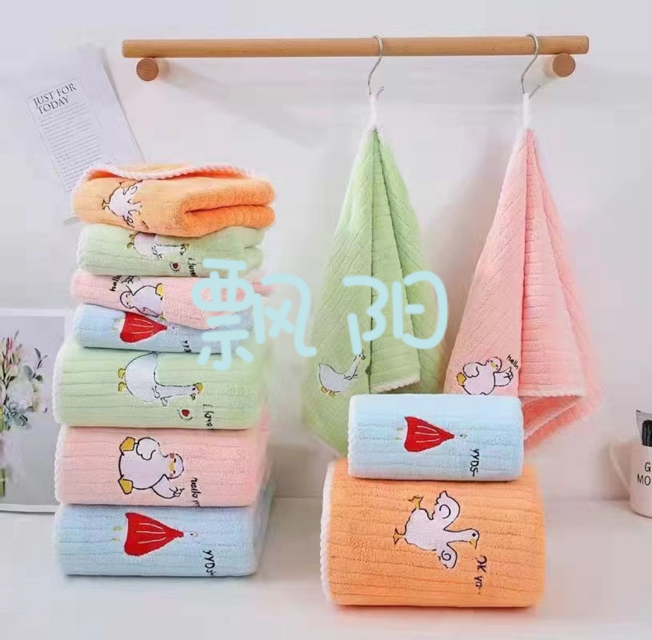 Yiwu buena carga coral flep absorbente toalla details Picture
