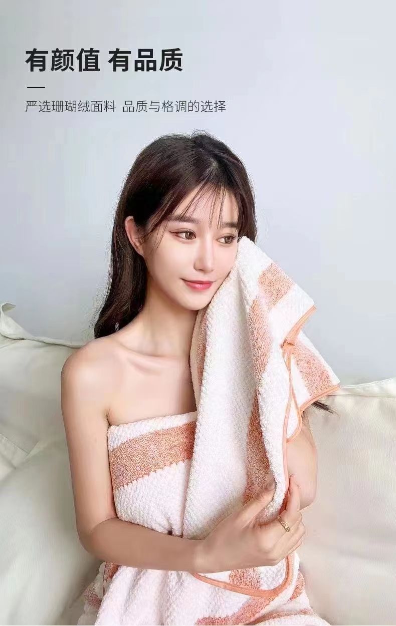 Yiwu buena carga flotante yang toalla coral fleather toalla absorbente detail image 7