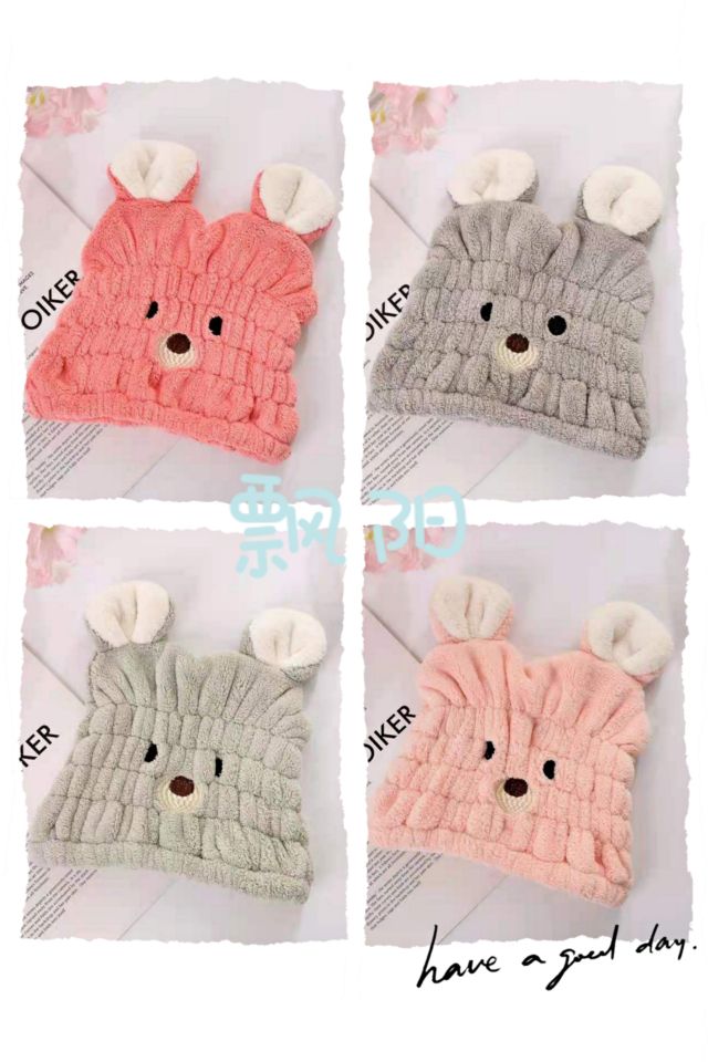 义乌好货飘阳吸水干发帽儿童干发帽