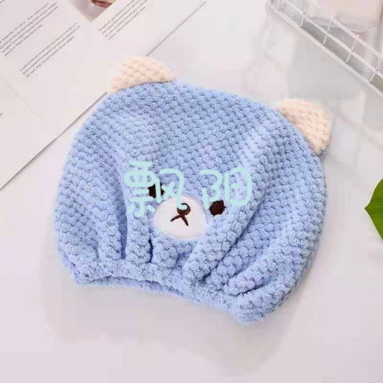 Yiwu buena carga flotando yang agua absorvente sombrero de pelo seco bordado oso princesa sombrero Specification image