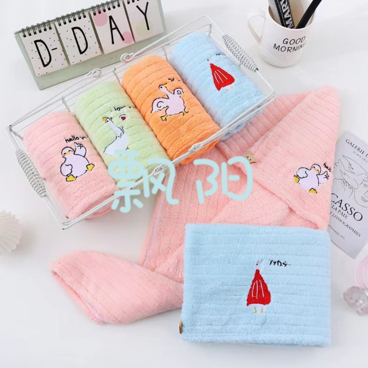 Yiwu quality Piaoyang Absorbent dry hair cap with embroidery detail image 3