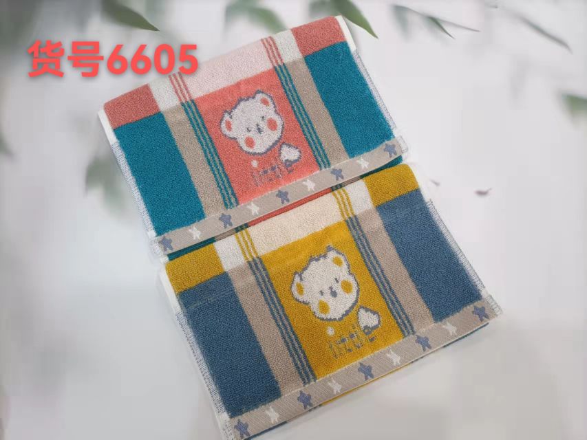 Yiwu buena carga pioyang algodón toalla para niños 6606