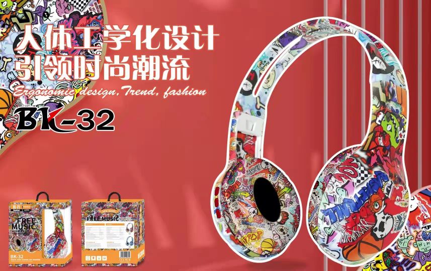 Marca sogo auriculares, camuflaje inalámbricos auriculares bluetooth, auriculares bluetooth en la cabeza, marca auriculares bluetooth BK-32 Application Scenario