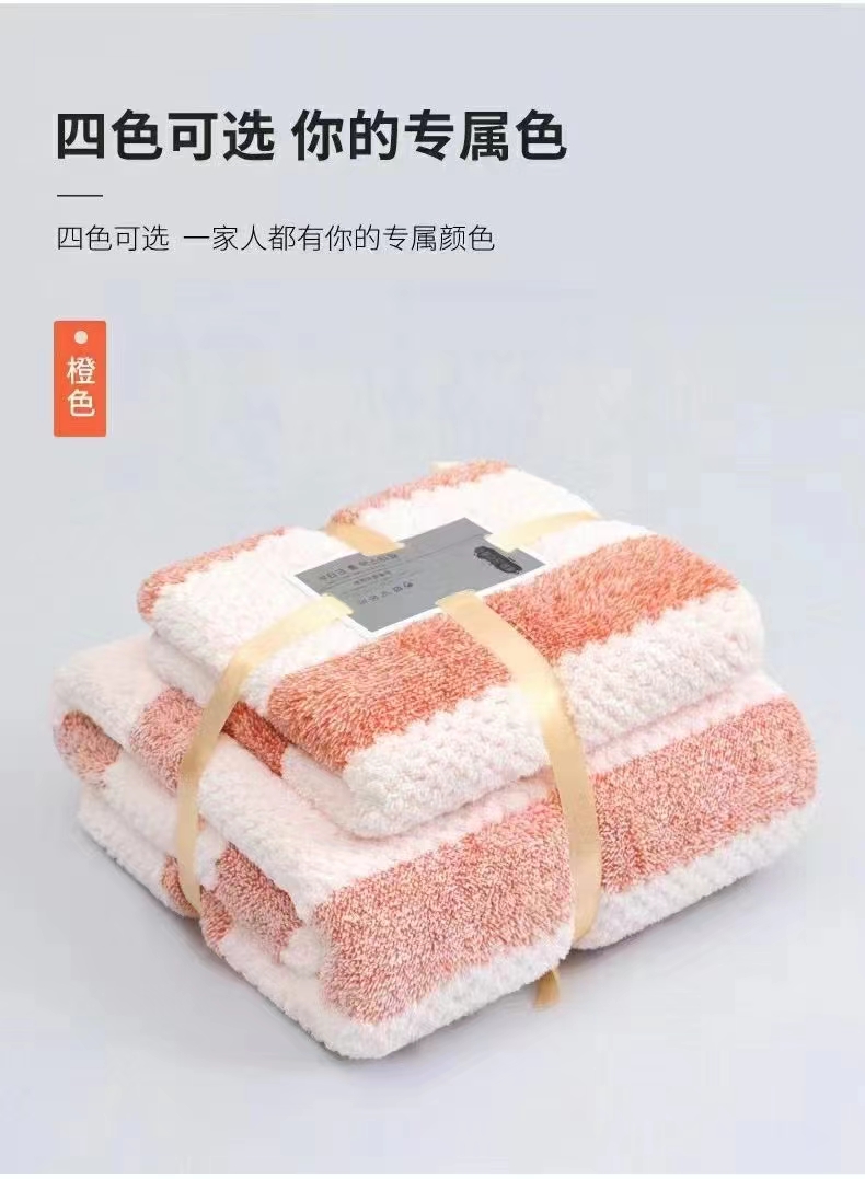 Yiwu buena carga flotante yang toalla coral fleather toalla absorbente detail image 3