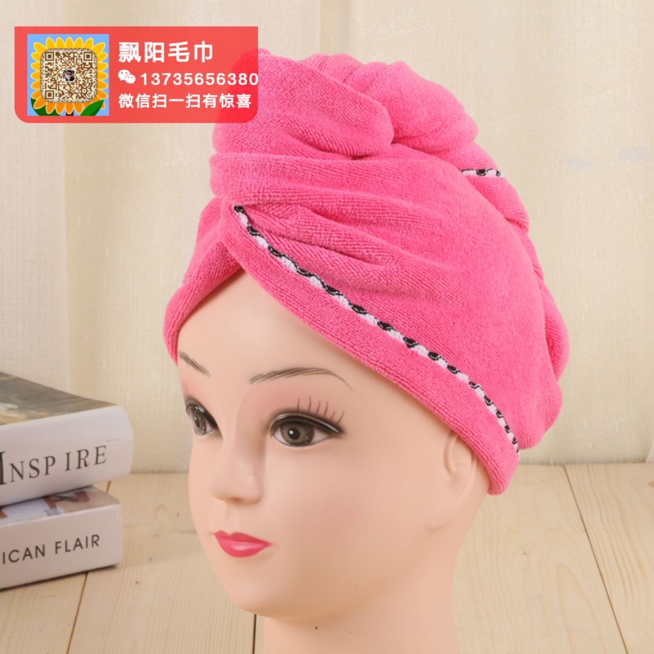 吸水干发帽产品图